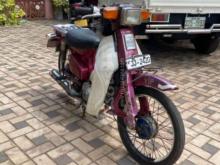 Loncin Super Cub 90 2005 Motorbike
