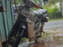 Loncin Super Cub 2006 Motorbike