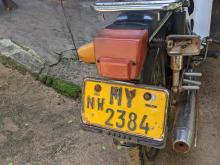 Loncin SUPER CUB 2006 Motorbike
