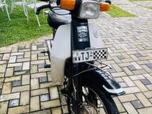 Loncin Super Cub 2026 Motorbike