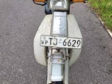 Loncin Super Cub 90 2007 Motorbike