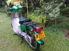 https://riyasewana.com/uploads/loncin-super-cub-2812124513093.jpg