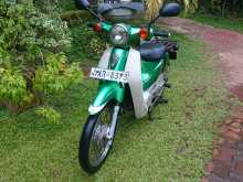 Loncin Super Cub 2011 Motorbike