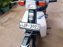 Loncin Super Cub 90 2005 Motorbike