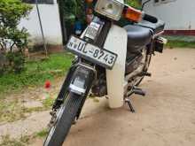 Loncin Super Cub 2007 Motorbike