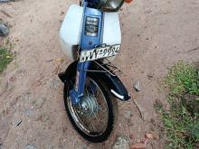 Loncin Super Cub 2008 Motorbike