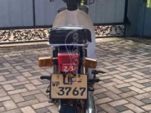 Loncin Super Cub 2008 Motorbike