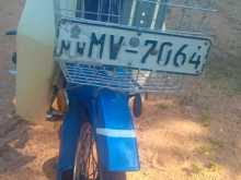 Loncin Super Cub 2005 Motorbike