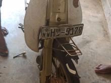 Loncin Super Cub 2006 Motorbike