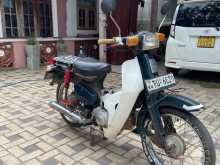 Loncin Super Cub 90 2007 Motorbike
