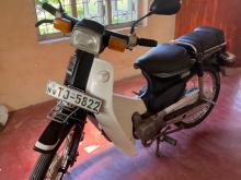 Loncin Super Cub 2025 Motorbike
