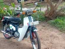 Loncin Super Cub 2005 Motorbike