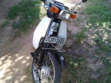 Loncin Super Cub 2007 Motorbike