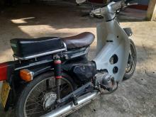 Loncin Super Cub LX-90 2007 Motorbike