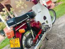Loncin Super Cub 2009 Motorbike
