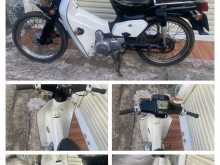 Loncin Super Cub 2007 Motorbike