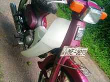 Loncin Super Cub 2006 Motorbike