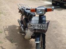 Loncin Super Cub 90 2004 Motorbike