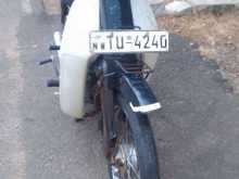 Loncin Super Cub 2007 Motorbike