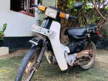 Loncin Super Cub 2004 Motorbike