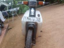 Loncin Super Cub 2005 Motorbike