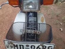 Loncin Super Cub 2004 Motorbike