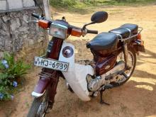 Loncin Super Cub 90 2005 Motorbike