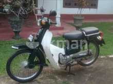 Loncin Super Cub 2007 Motorbike