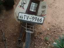 Loncin Super Cub 2008 Motorbike