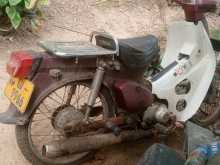 https://riyasewana.com/uploads/loncin-super-cup-2316555113792.jpg