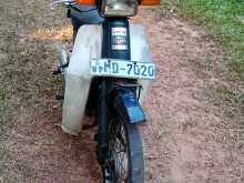 Loncin Super Cub 2006 Motorbike