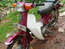 Loncin Super Cub 2005 Motorbike