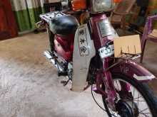 Loncin Super Cub 90 2004 Motorbike