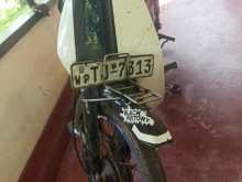 Loncin Super Cub 2007 Motorbike