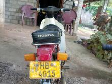 Loncin Super Cub 2004 Motorbike