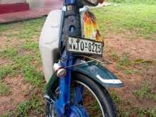 Loncin Super Cub 2007 Motorbike