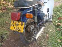 Loncin Super Cub 2008 Motorbike