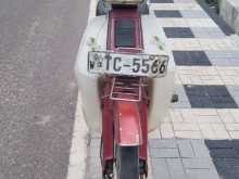 Loncin Supercab 2007 Motorbike