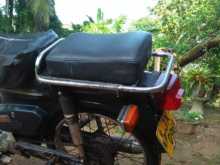 Loncin Super Cub 2004 Motorbike