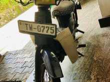 Loncin Super Cub 2005 Motorbike