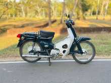 Loncin Super Cub 2007 Motorbike
