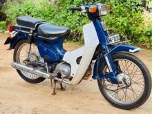 Loncin Super Cub 2010 Motorbike
