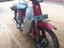 Loncin Super Cub 2005 Motorbike