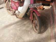 Loncin Super Cub 2007 Motorbike