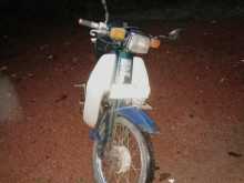 Loncin Super Cub 1991 Motorbike