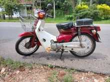 Loncin Super Cub 2007 Motorbike