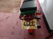 Loncin Xl 2016 Motorbike