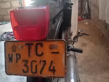 Longjia Super Cub 2007 Motorbike