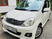 Perodua Viva Elite 2012 Car
