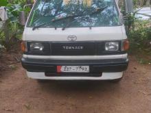 Toyota Townace 2000 Lorry